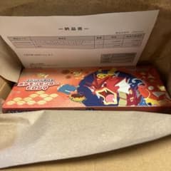 新品未開封 ポケモンセンターヒロシマ　スペシャルBOX
