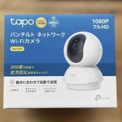 TP-Link Tapo C200 Wi-Fi見守りカメラ ネットワークカメラのサムネイル