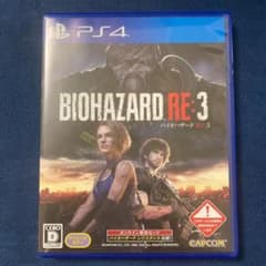 バイオハザードRE:3のサムネイル