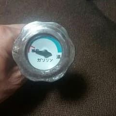 クライアント様専用のサムネイル