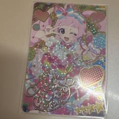 ぴすけ様 リクエスト 2点 まとめ商品のサムネイル