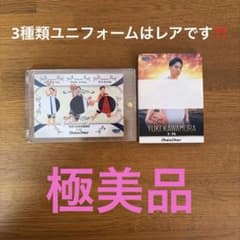 BBM 2024 河村勇輝 ONE&ONLY ジャージカードのサムネイル
