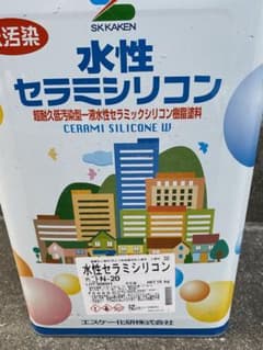 水性セラミシリコン　n20のサムネイル