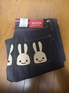 CUNE 普通ウサギ 5 ジーパン デニムパンツ 34 デッドストックのサムネイル