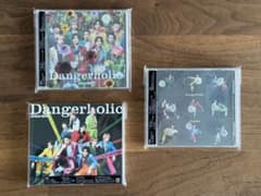 【SnowMan】『Dangerholic』3形態セットのサムネイル