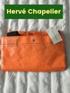 ✨完売品✨エルベシャプリエマルシェバッグ 　　マンダリン　タグ付 ✨完売品✨エルベシャプリエマルシェバッグ マンダリン タグ付 - メルカリ