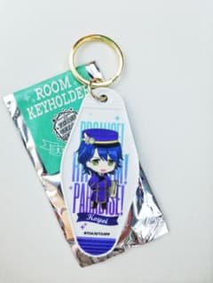 WITH コヨイ　ルームキーホルダーのサムネイル