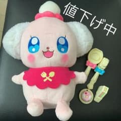 プリキュアアラモード ペコリンのサムネイル