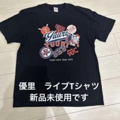 優里 Tシャツ 新品未使用 優里 ライブT Lサイズ - メルカリ