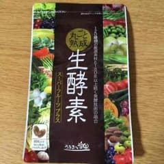 生酵素 新品未開封 訳ありのサムネイル