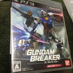 ガンダムブレイカー PS3のサムネイル