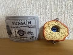 パペットスンスン　つまんでつなげてひょっこり！ますこっと　スンスン（ひょっこり）のサムネイル