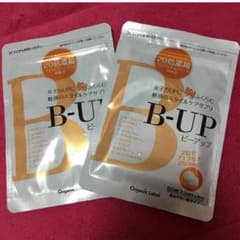 B-UP 2袋分のサムネイル