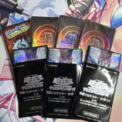 遊戯王の日スリーブ オレンジ×2赤×1 トゥーン×1 銀河眼×3 - メルカリ