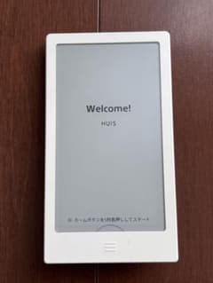 ソニー 学習マルチリモコン SONY HUIS-100RC - メルカリ