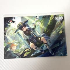 原神 放浪者 ポストカード アニメイトフェア