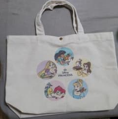 Ariel bag