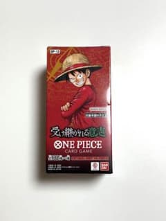 ワンピースカード　OP-13 受け継がれる意志 1BOX テープカット ONE PIECEカードゲーム 受け継がれる意志 OP-13 BOXテープカット