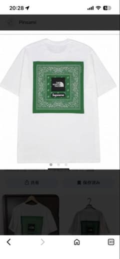 の*7様 Supreme The North Face Bandana Tee - メルカリ