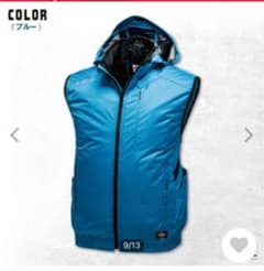 【新品】ディッキーズ 空調服　ベスト　D929のサムネイル