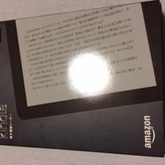 新品未開封 Kindle 電子書籍リーダー ブラック 最新 第7世代のサムネイル
