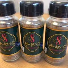 ステーキスパイス　宮島醤油のサムネイル