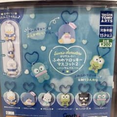 サンリオ はぴだんぶい ふわふわフロッキーマスコット2 ハンギョドンのサムネイル