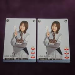櫻坂46×ビルディバイド プロモ 二期生 松田里奈 PRユニットパック①