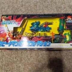 最終価格 スーパービーダマンR Rビーダマン超発射コレクション - メルカリ
