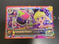 アイカツ ペイントロックミュージックハットのサムネイル