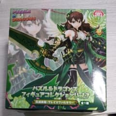 パズル＆ドラゴンズ フィギュア Vol.7 茨戒棘姫・グレイスヴァルキリーのサムネイル