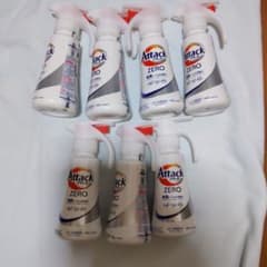 ⚠空ボトル⚠　８本