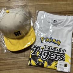 ポケモン阪神タイガースTシャツ ピカチュウ 白 Lサイズ 帽子 - メルカリ
