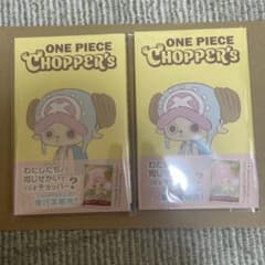 ONE PIECE CHOPPER's 1 쵸파즈 1권 2권