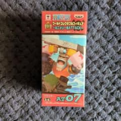 ワンピース　コレクタブル　フィギュア　ATTACK フランキー　ドラゴンボール ワンピース コレクタブル フィギュア ATTACK フランキー