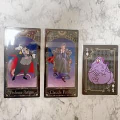 ディズニー　ヴィランズくじのサムネイル