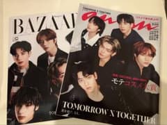 Harper's BAZAAR & anan 雑誌 2冊セット txtのサムネイル