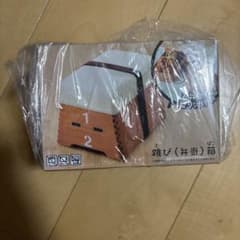 おもしろ雑貨シリーズ　跳び(弁当)箱　跳び箱　弁当箱