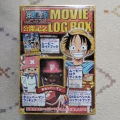 신품 미개봉 (슈링크 포함) 원피스 MOVIE LOG BOX 아라바스타