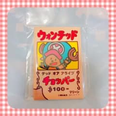 ONE PIECE たべっ子どうぶつ マグネット チョッパーのサムネイル