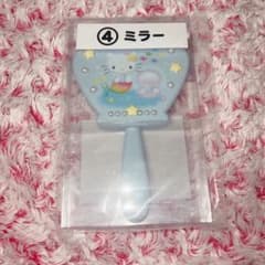 ハローキティ 1番くじ　ミラーのサムネイル