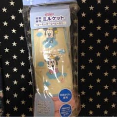 未使用☆哺乳瓶ケースのサムネイル