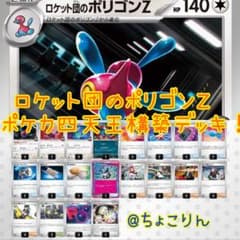 m93590909689_1.jpg?1745597652