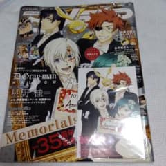 애니 미디어 2016년 7월호 은혼 D.Gray-man
