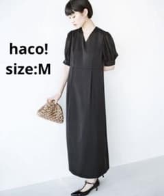 haco! わたしの魅力を最大限に引き出してくれるリトルブラックドレスのサムネイル
