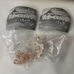 Sanrio Jewelry Deco Band - White Rabbit & Black Rabbit Sugarbunnies 2-Piece Set