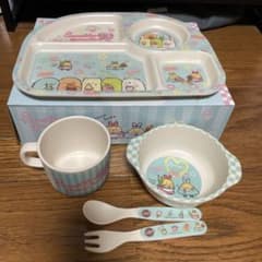스미코구라시 유아용 식기 세트