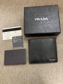 PRADA 2M0738二つ折り財布 ブラックプラダサイフ黒レザー - メルカリ