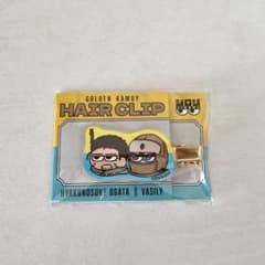 ゴールデンカムイ ジロリ前髪ヘアクリップ 尾形百之助　ヴァシリ