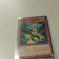 遊戯王カンナホークのサムネイル